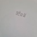 아이리사 이미지