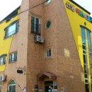 선영어린이집 이미지