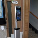 동화북길 이미지