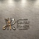 마리나 | 조식 맛집 센추리마리나 하코다테 호텔 후기