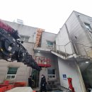 남양주 별내119안전센터 이미지