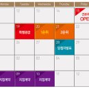 우남퍼스트빌 이미지