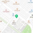 예원행정사 사무소 이미지