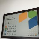 채움 바이오텍 이미지