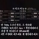 육랩 - 강남구 테헤란로1길 28-6 | 육랩