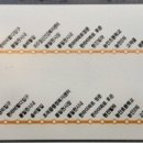 운정3리마을회관 이미지