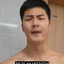 당진태권도 | 당진PT 하이피트니스 내돈내산 2:1PT 30회 후기 • -5kg