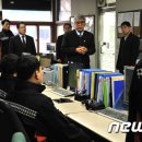 남산119안전센터 이미지