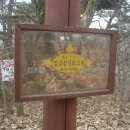 새고개농장 건물 이미지