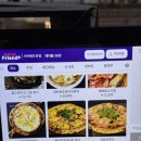 비어배트 - 마포구 어울마당로 141 | 비어배트