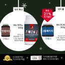 먹자닷컴 이미지