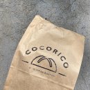 보늬 | 코코리코 연남 초코바게트 보늬밤, 피스타치오 두 가지 맛 후기