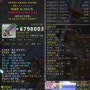 오동동194 이미지