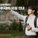 천안연암대학 이미지