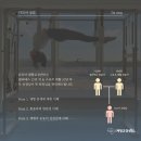 다모아재활 이미지