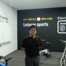 한국퍼스널모빌리티정비기술학원 이미지