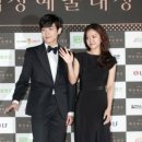 더인스타일 이미지