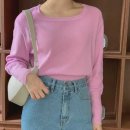 하이쉔 쇼핑하우