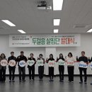 광산구-094 교수신문