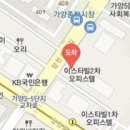 준마취통증의학과의원 이미지