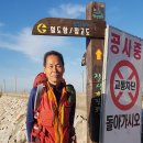 서해장모텔 이미지