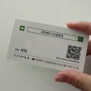 유한헤어샵