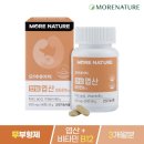 (주)한국씨엔에스팜 이미지