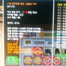 무이브