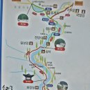 입석2구 이미지