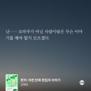 피자어게인 이미지