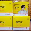 큰마을약국 이미지