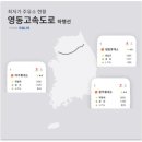 천지주유소 이미지
