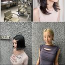 아이디헤어 아현역대로점 | 인생 머리 찾았다! 아이디헤어 아현역대로점에서 퍼머 성공 후기