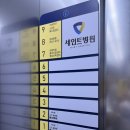 대평약국 네이버블로그