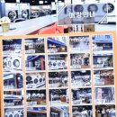 (주)코인업 이미지