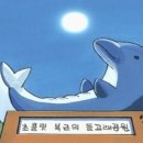 방 복싱 이미지