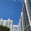 연수동 1236 주공2,3단지도로 | 머랜딩님과 함께하는 인천 연수구 임장 스터디 모임 후기