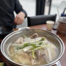 수계옥 이미지