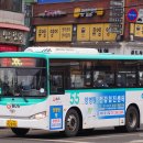 세아초교 사거리 이미지
