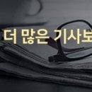 화신용접 이미지