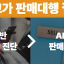 CU 월평사랑점 이미지