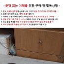 중고 국산 영창/한일 단조 빠루 망치 등 3자루 이미지