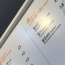 한카페