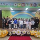 영도초등학교 이미지