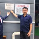 부흥환경 이미지