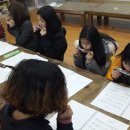 죽산다사랑지역아동센터 이미지