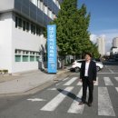 시민운동장 정구장 이미지