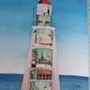 등대(The light house) 이미지