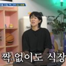 변호사박민철법률사무소 이미지