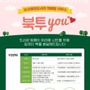 논산열린도서관 이미지